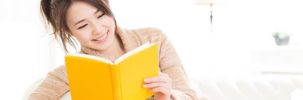 Daha Keyifli Okuma Deneyimi